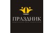 Праздник.рф