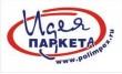 Идея Паркета