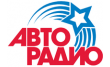 Радиостанция Авторадио