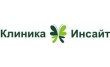Клиника Инсайт