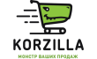 Корзилла