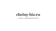 chelny-biz.ru