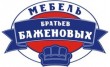 Магазин братьев Баженовых