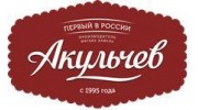 Акульчев, Группа компаний