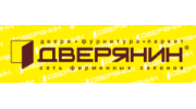 Логистический дверной центр