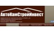 Астокдом