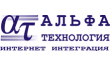 Альфа Технология