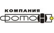 Компания Фотон