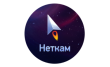 Неткам
