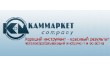 Каммаркет