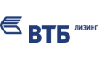 ВТБ Лизинг